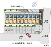 ★手数料０円★静岡市駿河区広野６丁目 月極駐車場